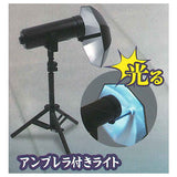 Use!? Miniature shooting equipment [5.Lightning Umbrella Light]