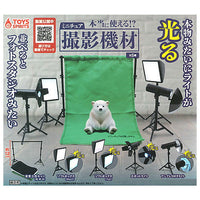 Use!? Miniature shooting equipment [All 5 type set(Full Complete)]