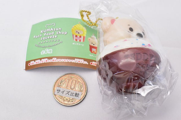 Kuma-san Fast Food Shop Squeeze Harajuku [6.TKG] – toysantajp