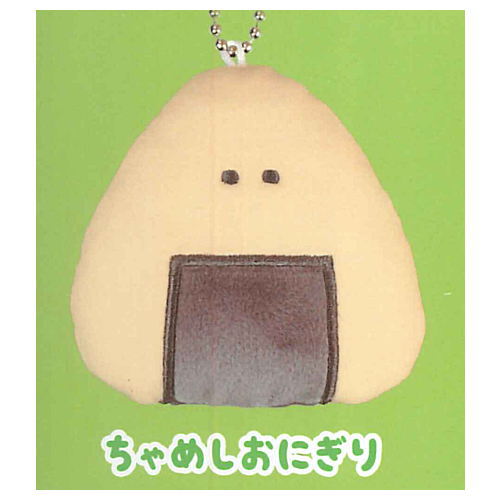 Tsuburanahitomino Bento Box Nuigurumi B team [1.Chameshi Onigiri]