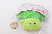 Tsuburanahitomino Bento Box Nuigurumi B team [2.Broccoli]