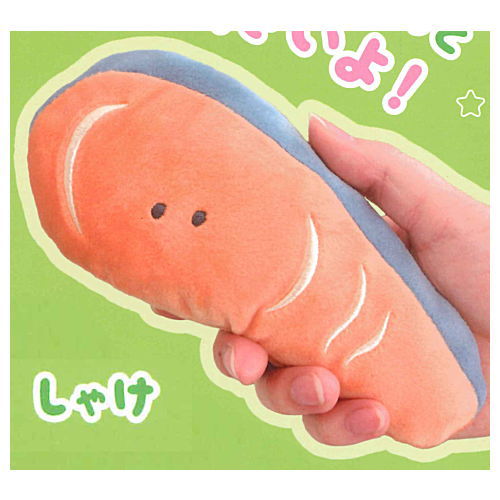 Tsuburanahitomino Bento Box Nuigurumi B team [5.Salmon]