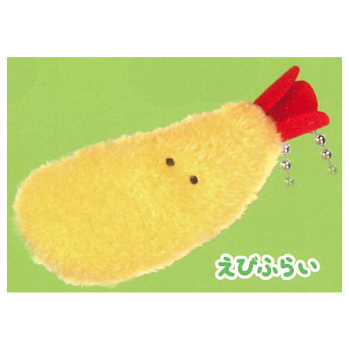 Tsuburanahitomino Bento Box Nuigurumi B team [6.Fried shrimp]