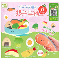 Tsuburanahitomino Bento Box Nuigurumi B team [All 6 type set (Full Complete)]