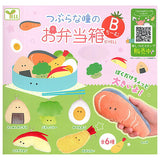 Tsuburanahitomino Bento Box Nuigurumi B team [All 6 type set (Full Complete)]