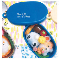 Kawaii! Okosamabentou Mascot vol.6 Pet [3.Wanko Onigi Onigiri]