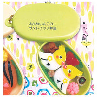 Kawaii! Okosamabentou Mascot vol.6 Pet [5.Cockatiel Sandwich Bento]