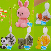 Net bag! Mini mini animal mascot Part.2 [All 5 type set (Full Complete)]