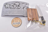 The world of beautiful kitchen knives Die-cast kitchen knife mascot Part.2 [1.Santoku knife]