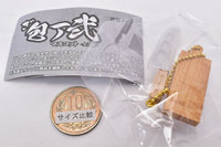 The world of beautiful kitchen knives Die-cast kitchen knife mascot Part.2 [2.Cheese knife]