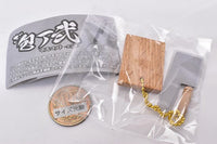 The world of beautiful kitchen knives Die-cast kitchen knife mascot Part.2 [3.Noodle knife]