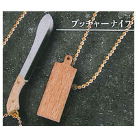 The world of beautiful kitchen knives Die-cast kitchen knife mascot Part.2 [4.Butcher knife]