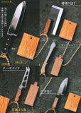 The world of beautiful kitchen knives Die-cast kitchen knife mascot Part.2 [All 5 type set (Full Complete)]