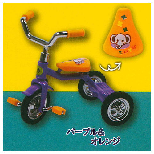 Movable Die-cast Tricycle Nostalgic ver. [4.Purple & orange]
