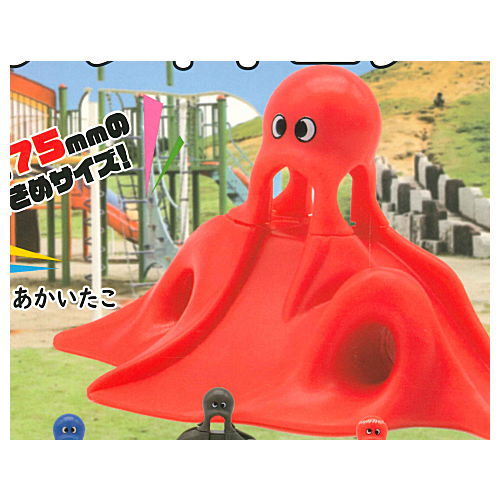 Octopus slide miniature figure [1.Red octopus]