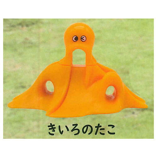 Octopus slide miniature figure [2.Yellow octopus]