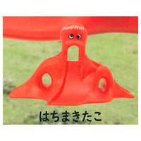 Octopus slide miniature figure [6.Hachimaki octopus]