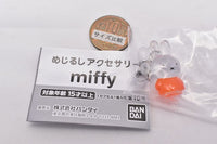 Mejirushi Accessory miffy  [1.Miffy (Orange) (8-shaped Parts ver.)]