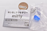 Mejirushi Accessory miffy  [2.Miffy (Blue) (8-shaped Parts ver.)]