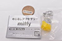 Mejirushi Accessory miffy  [4.Miffy (Yellow) (8-shaped Parts ver.)]