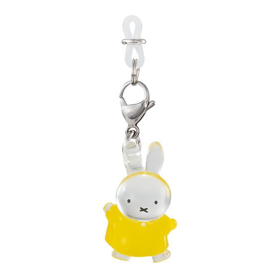 Mejirushi Accessory miffy  [4.Miffy (Yellow) (8-shaped Parts ver.)]