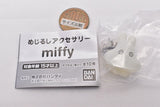 Mejirushi Accessory miffy  [5.Ghost (8-shaped Parts ver.)]