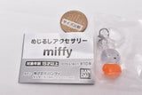 Mejirushi Accessory miffy  [6.Miffy (Orange) (Wakka Parts ver.)]