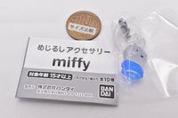 Mejirushi Accessory miffy  [7.Miffy (Blue) (Wakka Parts ver.)]