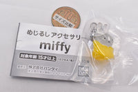 Mejirushi Accessory miffy  [9.Miffy (Yellow) (Wakka Parts ver.)]