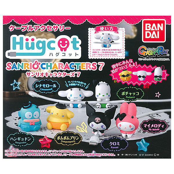 Hugcot Sanrio characters Part.7 [All 6 type set(Full Complete)]