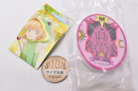 Gashapon kuji Cardcaptor Sakura Clear Card Assort collection Part.2 [6.B award: Bean plate with easel Dark (Sakura card)]