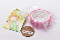 Gashapon kuji Cardcaptor Sakura Clear Card Assort collection Part.2 [10.C award: Masking tape Sakura card design]