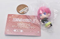 The Quintessential Quintuplets �E½è Mugyutto Cable Mascot [1.Ichika]