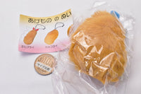 Fried food stuffed toy [4.Deep-fried horse mackerel]