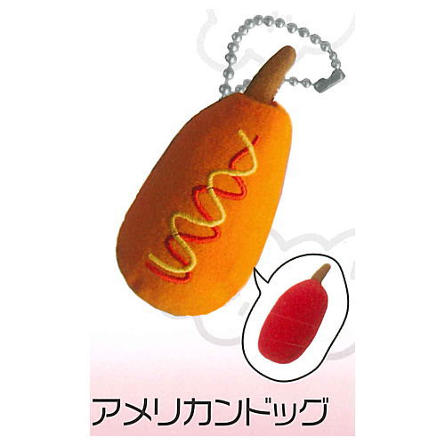 Fried food stuffed toy [5.American dock]