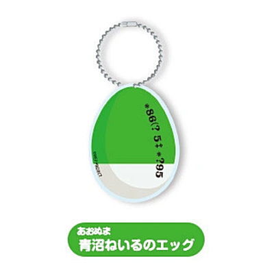 Wonder Egg Priority Capsule acrylic egg charm [1.Neiru Egg]
