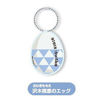 Wonder Egg Priority Capsule acrylic egg charm [3.Momoe Egg]