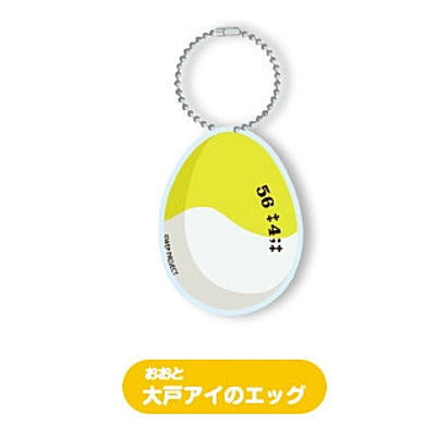 Wonder Egg Priority Capsule acrylic egg charm [4.Ai Egg]