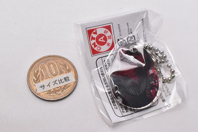 Wonder Egg Priority Capsule acrylic egg charm [7.Seeno Evils Egg ...