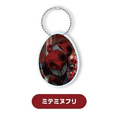 Wonder Egg Priority Capsule acrylic egg charm [7.Seeno Evils Egg]