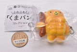 konel Fuwafuwa! Bear bread collection [1.Mukimuki bread (normal)]