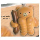 konel Fuwafuwa! Bear bread collection [1.Mukimuki bread (normal)]