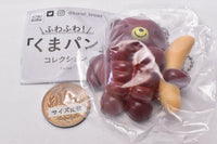 konel Fuwafuwa! Bear bread collection [2.Mukimuki bread (black chocolate)]