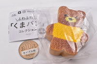 konel Fuwafuwa! Bear bread collection [3.Illustration bread / bear]