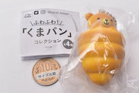 konel Fuwafuwa! Bear bread collection [4.Bear cornet]