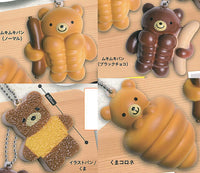 konel Fuwafuwa! Bear bread collection [All 4 type set (Full Complete)]