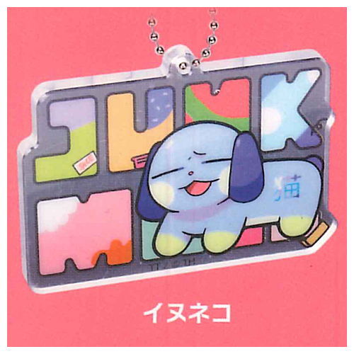 Junk Mall Acrylic Key Chain [3.Inuneko]