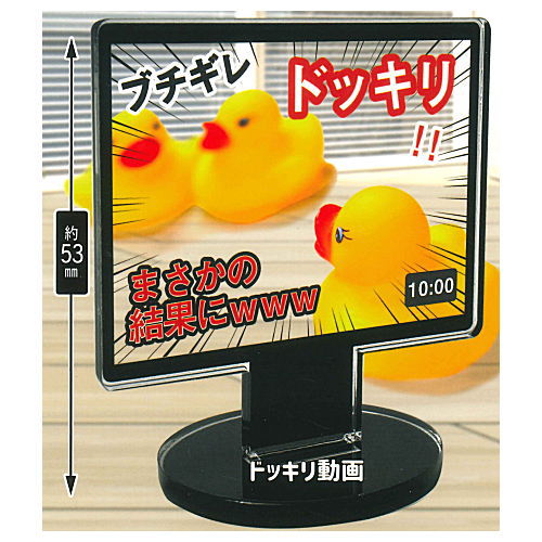 Thumbnail telop acrylic stand [1.Dokkiri video]