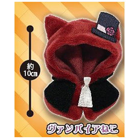 Nekosantachino Cape Happy Halloween [1.Vampire Neko]