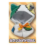 Nekosantachino Cape Happy Halloween [5.Colorful zombie Neko]